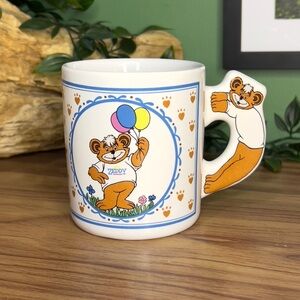 Vintage Zellers Zeddy coffee cup • Teddy bear vintage store • Collection mug